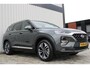 Hyundai Santa Fe 2.4 GDI Premium | Incl. 12 maanden garantie | 7. persoons | Apple carplay/Android auto | Cruise control | Schuif/kantel dak | 360° camera | Elektrisch verstelbare voorstoelen | Afneembare trekhaak |