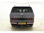Hyundai Santa Fe 1.6 T-GDI HEV Premium Sky 7 zitplaatsen | Lederen bekleding | Trekhaak | Panoramisch schuifdak | Stoelverwarming | Dakrails | Full Led verlichting | Keyless