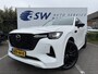 Mazda CX-60 2.5 e-SkyActiv PHEV Homura | Pano | ACC | 360* Camera | HUD | 20 inch