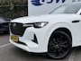 Mazda CX-60 2.5 e-SkyActiv PHEV Homura | Pano | ACC | 360* Camera | HUD | 20 inch