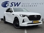 Mazda CX-60 2.5 e-SkyActiv PHEV Homura | Pano | ACC | 360* Camera | HUD | 20 inch