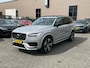 Volvo XC90 2.0 T8 Recharge AWD Ultimate Bright - Luchtvering - Trekhaak - Pano