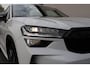 Skoda Kodiaq 1.5 TSI PHEV Sportline Business Panorama LED