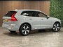 Volvo XC60 T6 AWD Recharge Plus Bright | Trekhaak | Adaptieve Cruise Control | Stoelverwarming voor+achter | Stuurwielverwarming | Schuifdak | Pilot Assist | BLIS Dode Hoek Detectie | Elektrische voorstoelen geheugen | Lederen bekleding | Zitting verlenging voorstoelen | 19 Inch | Google Infotainment | Keyless Drive | Parkeersensoren voor+achter | Privacy Glass | Elektrisch bedienbare achterklep | DAB Radio | Apple Carplay/Android Auto | Draadloos telefoon opladen | Volvo On Call met mobiele App functie | Vapour Grey Metallic |