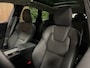 Volvo XC60 T6 AWD Recharge Plus Bright | Trekhaak | Adaptieve Cruise Control | Stoelverwarming voor+achter | Stuurwielverwarming | Schuifdak | Pilot Assist | BLIS Dode Hoek Detectie | Elektrische voorstoelen geheugen | Lederen bekleding | Zitting verlenging voorstoelen | 19 Inch | Google Infotainment | Keyless Drive | Parkeersensoren voor+achter | Privacy Glass | Elektrisch bedienbare achterklep | DAB Radio | Apple Carplay/Android Auto | Draadloos telefoon opladen | Volvo On Call met mobiele App functie | Vapour Grey Metallic |