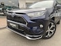 Toyota RAV4 2.5 Plug-In Hybrid Bi-Tone + | JBL | 360 Camera | HUD | Memory |