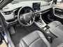 Toyota RAV4 2.5 Plug-In Hybrid Bi-Tone + | JBL | 360 Camera | HUD | Memory |