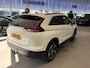 Mitsubishi Eclipse Cross 2.4 PHEV Intense | AUTOMAAT | STOELVERWARMING | TREKHAAK | LICHTMETALEN VELGEN | CRUISE CONTROL | CLIMATE CONTROL | ACHTERUITRIJCAMERA |