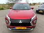 Mitsubishi Eclipse Cross 2.4 PHEV First Edition NL. Auto, 42600km