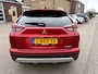 Mitsubishi Eclipse Cross 2.4 PHEV First Edition NL. Auto, 42600km