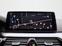 BMW 5-Serie Touring 520e 150kW | ACHTERUITRIJCAMERA | LEDER INTERIEUR | NAVIGATIE GROOT | MEMORY SEAT | TREKHAAK WEGKLAPBAAR | LED VERLICHTING | CLIMATE CONTROL | STOELVERWARMING |
