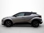 Toyota C-HR / C-HR+ 1.8 Hybrid Style Ultimate | Dealeronderhouden | FULL LED | JBL | Dodehoek detectie | Stoel+stuurverwarming | Parkeersensoren voor+achter Met assistent | Navigatie | Cruise Control Adaptive | Achteruitrijcamera |