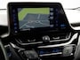 Toyota C-HR / C-HR+ 1.8 Hybrid Style Ultimate | Dealeronderhouden | FULL LED | JBL | Dodehoek detectie | Stoel+stuurverwarming | Parkeersensoren voor+achter Met assistent | Navigatie | Cruise Control Adaptive | Achteruitrijcamera |