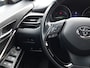 Toyota C-HR / C-HR+ 1.8 Hybrid Style Ultimate | Dealeronderhouden | FULL LED | JBL | Dodehoek detectie | Stoel+stuurverwarming | Parkeersensoren voor+achter Met assistent | Navigatie | Cruise Control Adaptive | Achteruitrijcamera |