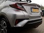 Toyota C-HR / C-HR+ 1.8 Hybrid Style Ultimate | Navigatie | Camera | JBL | LM Velgen |