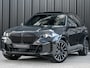 BMW X5 xDrive50e M Sport | Panoramdak | Soh100% | Comfort seats | Head up | Active cruise | Bowers&Wilkins | 360 Camera | Ambiance interieur | Soft close | Sky lounge | Trekhaak