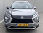 Mitsubishi Eclipse Cross 2.4 PHEV Intense+ / Fabrieksgarantie tot 02-2030 mogelijk / Dealer onderhouden / Navigatie / 1.500 kg afneembare trekhaak / Elektrische bestuurdersstoel / Navigatie / Apple Carplay Android / Stoelverwarming / 18" LM wielen + All Season banden /