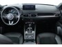 Mazda CX-5 2.0 SkyActiv-G 165 Homura Limited | Trekhaak Afn | 360 Camera | Leder | Adaptive Cruise | Full Led | Elektr Stoel | Stoel-/Stuurverwarming |