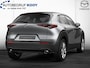Mazda CX-30 2.5 eSkyActiv-G 140 AT / Exclusive Line Business Edition