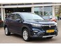 Suzuki S-Cross 1.5 Select Hybrid Automaat | Trekhaak | Adapt. cruise | Blind spot | Keyless |
