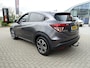 Honda HR-V 1.5 i-VTEC 130pk CVT Executive Trekhaak