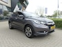 Honda HR-V 1.5 i-VTEC 130pk CVT Executive Trekhaak