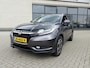 Honda HR-V 1.5 i-VTEC 130pk CVT Executive Trekhaak