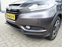 Honda HR-V 1.5 i-VTEC 130pk CVT Executive Trekhaak