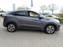 Honda HR-V 1.5 i-VTEC 130pk CVT Executive Trekhaak