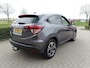 Honda HR-V 1.5 i-VTEC 130pk CVT Executive Trekhaak