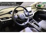 Skoda Enyaq iV 80 | warmtepomp | stuurverwarming | Android auto & apple carplay | camera | adaptieve cruise control | sfeerverlichting |