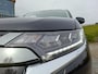 Mitsubishi Outlander 2.4 PHEV Intense+ | Trekhaak | All seasons