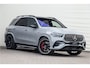 Mercedes-Benz GLE AMG 53 Hybrid 4MATIC+ Premium Plus, MANUFAKTUR, Distronic, Head-up, 2026