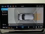 Volkswagen Tiguan R-Line 1.5 eHybrid 272 PK | LED Matrix IQ | Trekhaak | Harman/Kardon | 360 Camera | Leder | DCC | Side Assist | HUD | Stoelverkoeling |