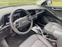 Kia Niro EV DynamicLine 64.8 kWh | Stoel stuur verwarming | Keyless |
