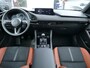 Mazda 3 Nagisa | Voorraad | RIJKLAARPRIJS!