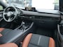 Mazda 3 Nagisa | Voorraad | RIJKLAARPRIJS!