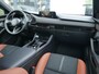 Mazda 3 Nagisa | Voorraad