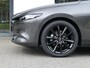 Mazda 3 Nagisa | Voorraad | RIJKLAARPRIJS!