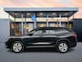 Skoda Kodiaq 1.5 TSI PHEV Business Edition | 18" | Leder | Trekhaak | Stoelverwarming | Elektrische verstelbare best. Stoel | Adaptieve Cruise | BLIS | Keyless |