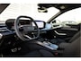 Audi A5 Avant 2.0 e-hybrid 299PK quattro S edition | Panoramadak | Trekhaak | Tech Plus | 19 Inch | memory | 360 Camera |