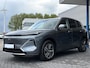 Geely Starray EM-i 1.5 Pro | 360 Camera | Stoelverwarming | Parkeersensoren | Stuurverwarmimg | 83 km Elektrisch bereik | 18 Inch LMV