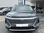 Geely Starray EM-i 1.5 Pro | 360 Camera | Stoelverwarming | Parkeersensoren | Stuurverwarmimg | 83 km Elektrisch bereik | 18 Inch LMV