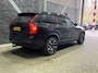 Volvo XC90 B5 AWD Inscription | GRIJS KENTEKEN | Luchtvering | Bowers&Wilkins | Head-Up | Massage+Ventilatie