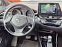 Toyota C-HR / C-HR+ 1.8 Hybrid Executive Limited