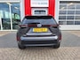 Toyota Yaris Cross 1.5 Hybrid Explore Limited**Zomeraanbieding!! gratis trekhaak**