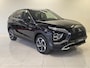 Mitsubishi Eclipse Cross 2.4 PHEV Intense+ | Trekhaak | Navigatie | Achteruitrijcamera |