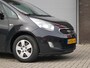 Kia Venga 1.4 CVVT ExecutiveLine NL Auto| 1e Eigenaar| Trekhaak| Navi+BT