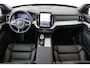 Volvo XC90 II T8 PLUG-IN HYBRID AWD PLUS BLACK EDITION -PANO.DAK|HARMAN/KARDON|LUCHTVERING|360°CAM|HEAD-UP DISP.|PRIVACY.GLAS|SPORTSTOELEN *NW.PRIJS €102.477,-*