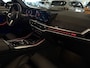 BMW X5 50e 490PK X-Drive M- Individual / Frozen Grey / Carbon